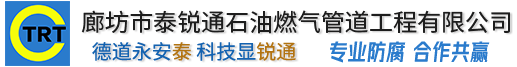 半岛官方端网页版登录入口-半岛online(中国)